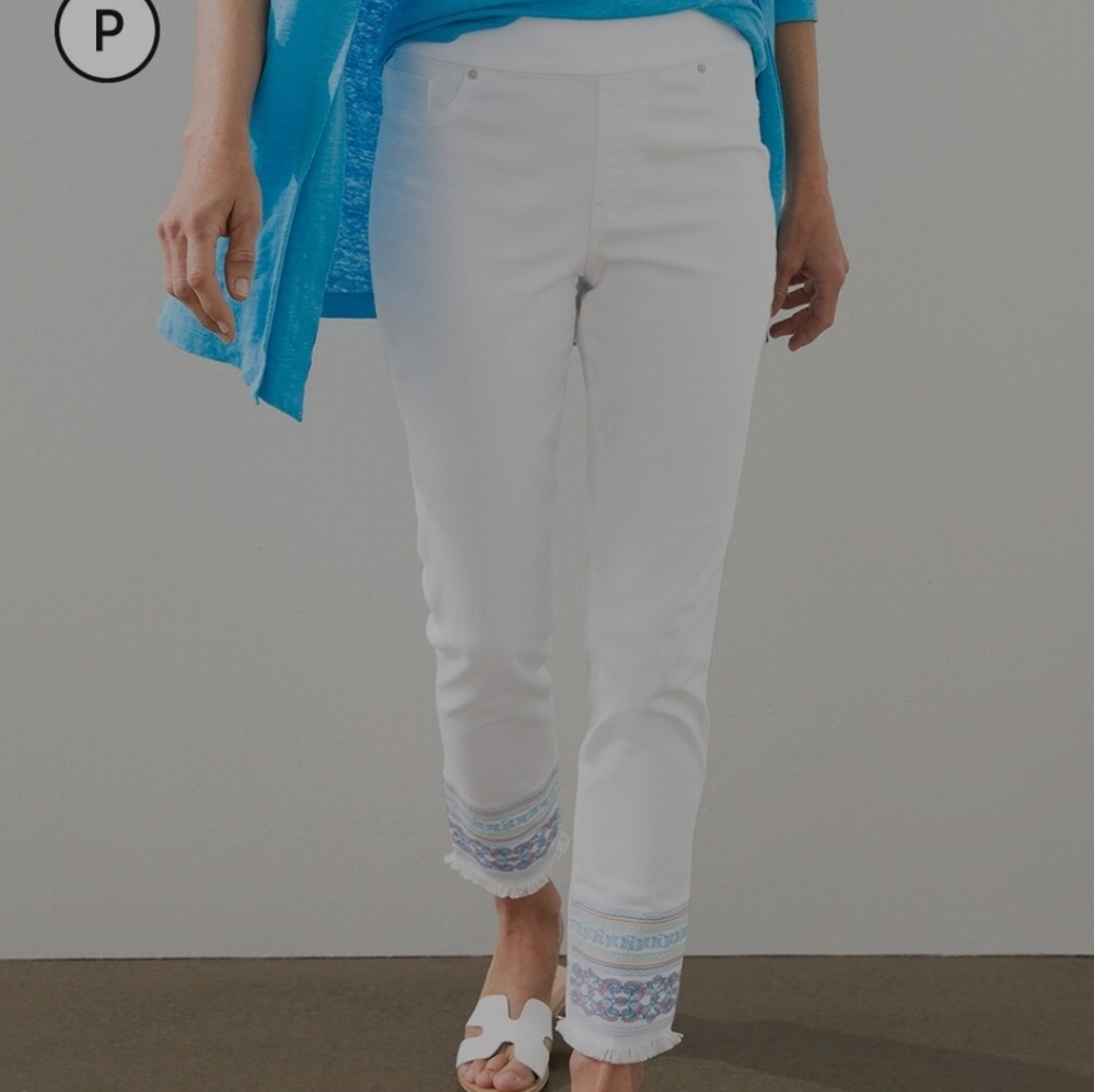 COPY - Petite jegging